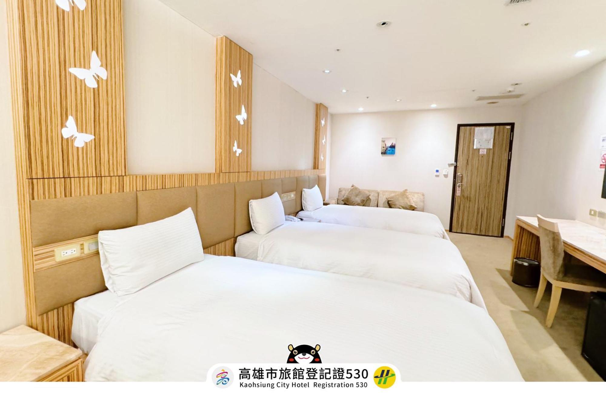 友愛京賞國際大飯店 Yoai Jing Shang Hotel Καοσιούνγκ Εξωτερικό φωτογραφία