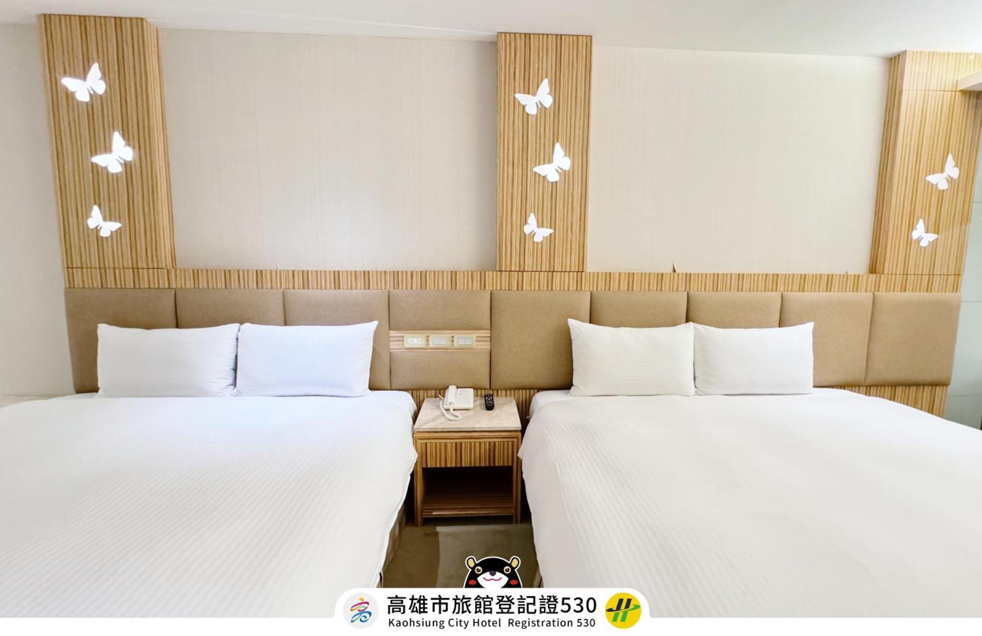 友愛京賞國際大飯店 Yoai Jing Shang Hotel Καοσιούνγκ Εξωτερικό φωτογραφία