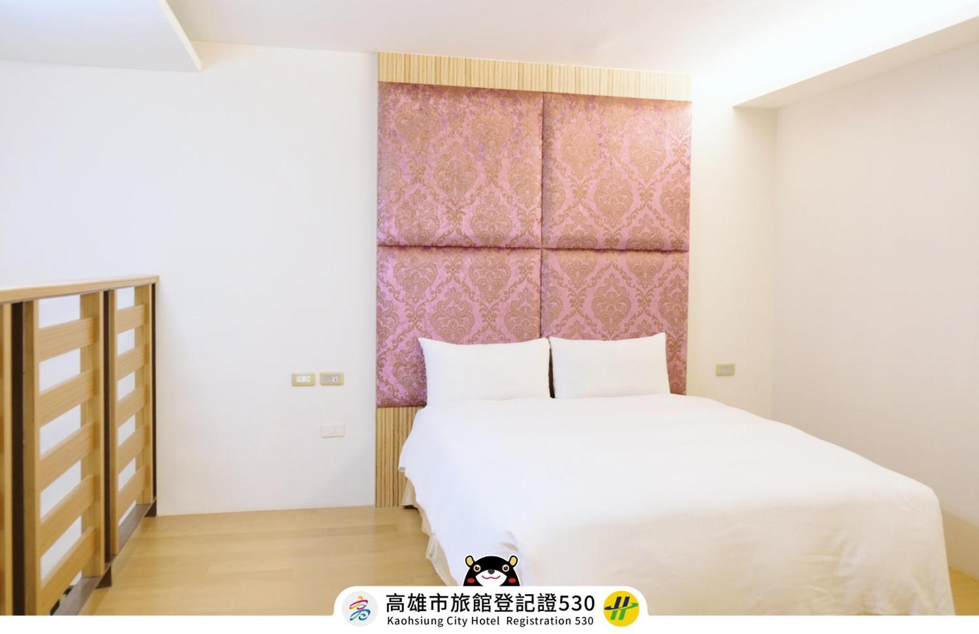 友愛京賞國際大飯店 Yoai Jing Shang Hotel Καοσιούνγκ Εξωτερικό φωτογραφία
