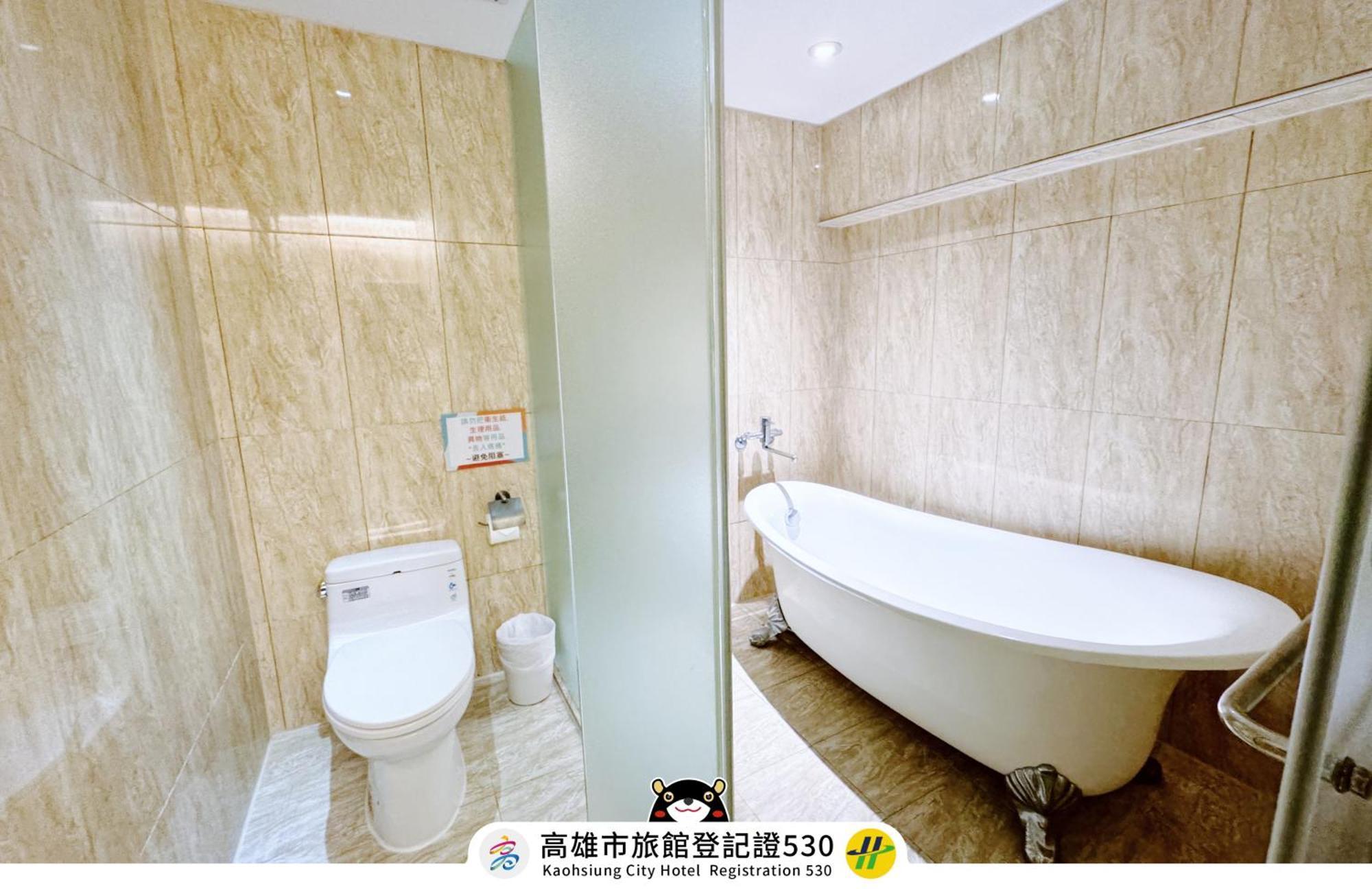 友愛京賞國際大飯店 Yoai Jing Shang Hotel Καοσιούνγκ Εξωτερικό φωτογραφία
