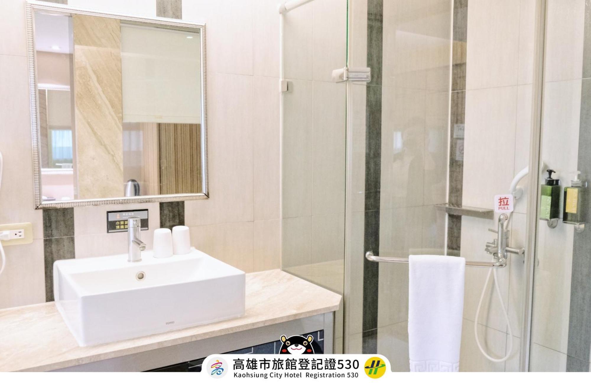 友愛京賞國際大飯店 Yoai Jing Shang Hotel Καοσιούνγκ Εξωτερικό φωτογραφία