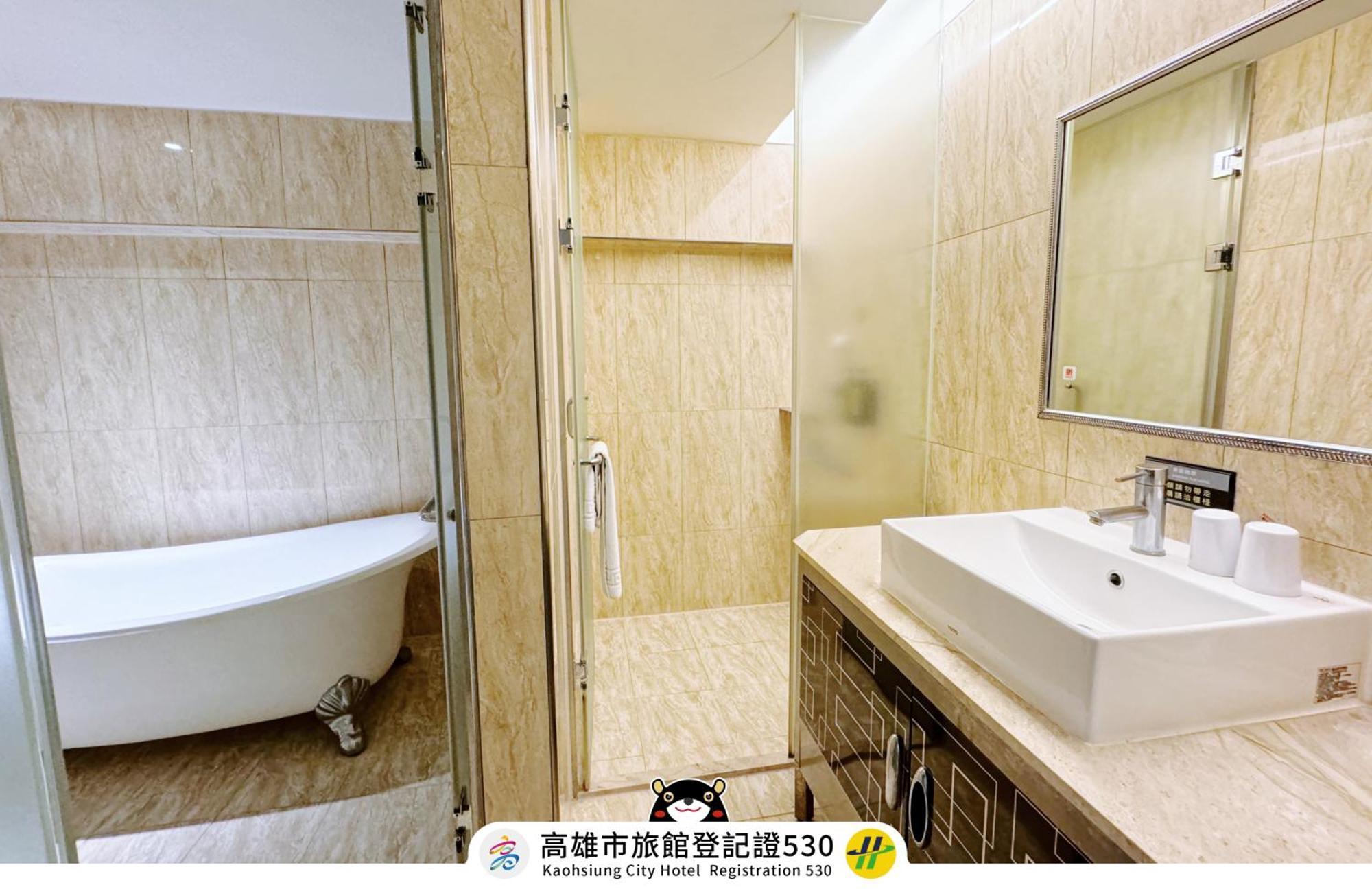 友愛京賞國際大飯店 Yoai Jing Shang Hotel Καοσιούνγκ Εξωτερικό φωτογραφία