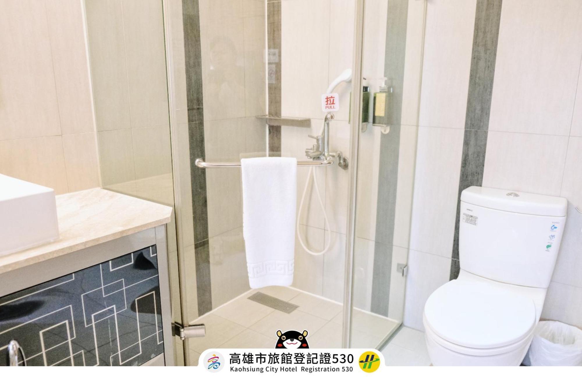 友愛京賞國際大飯店 Yoai Jing Shang Hotel Καοσιούνγκ Εξωτερικό φωτογραφία