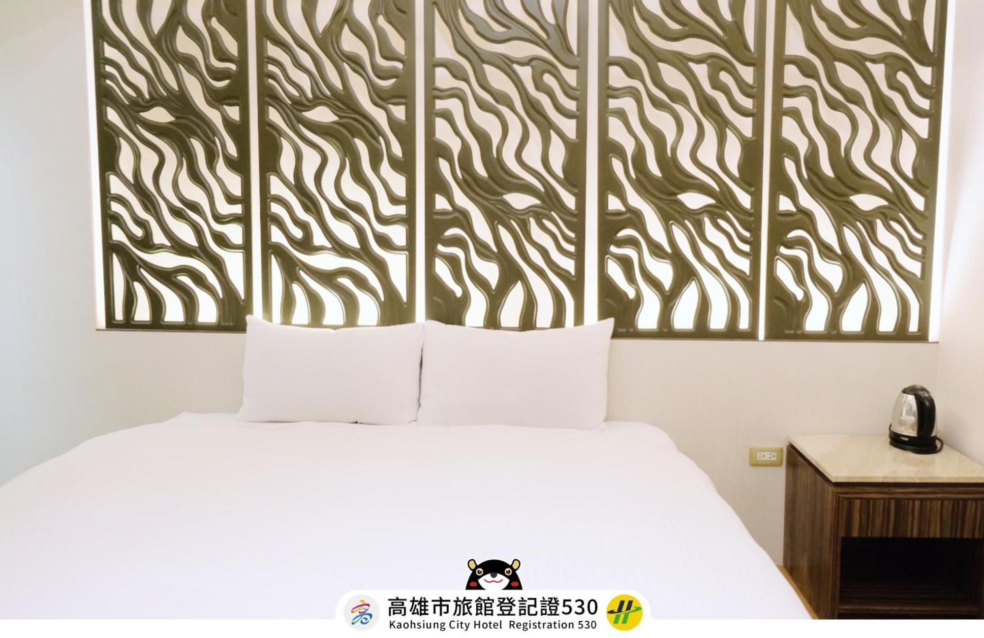 友愛京賞國際大飯店 Yoai Jing Shang Hotel Καοσιούνγκ Εξωτερικό φωτογραφία