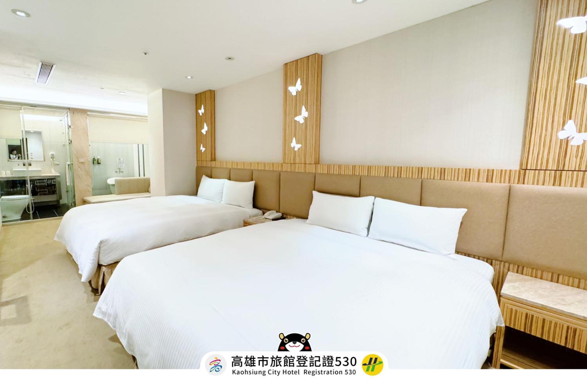 友愛京賞國際大飯店 Yoai Jing Shang Hotel Καοσιούνγκ Εξωτερικό φωτογραφία
