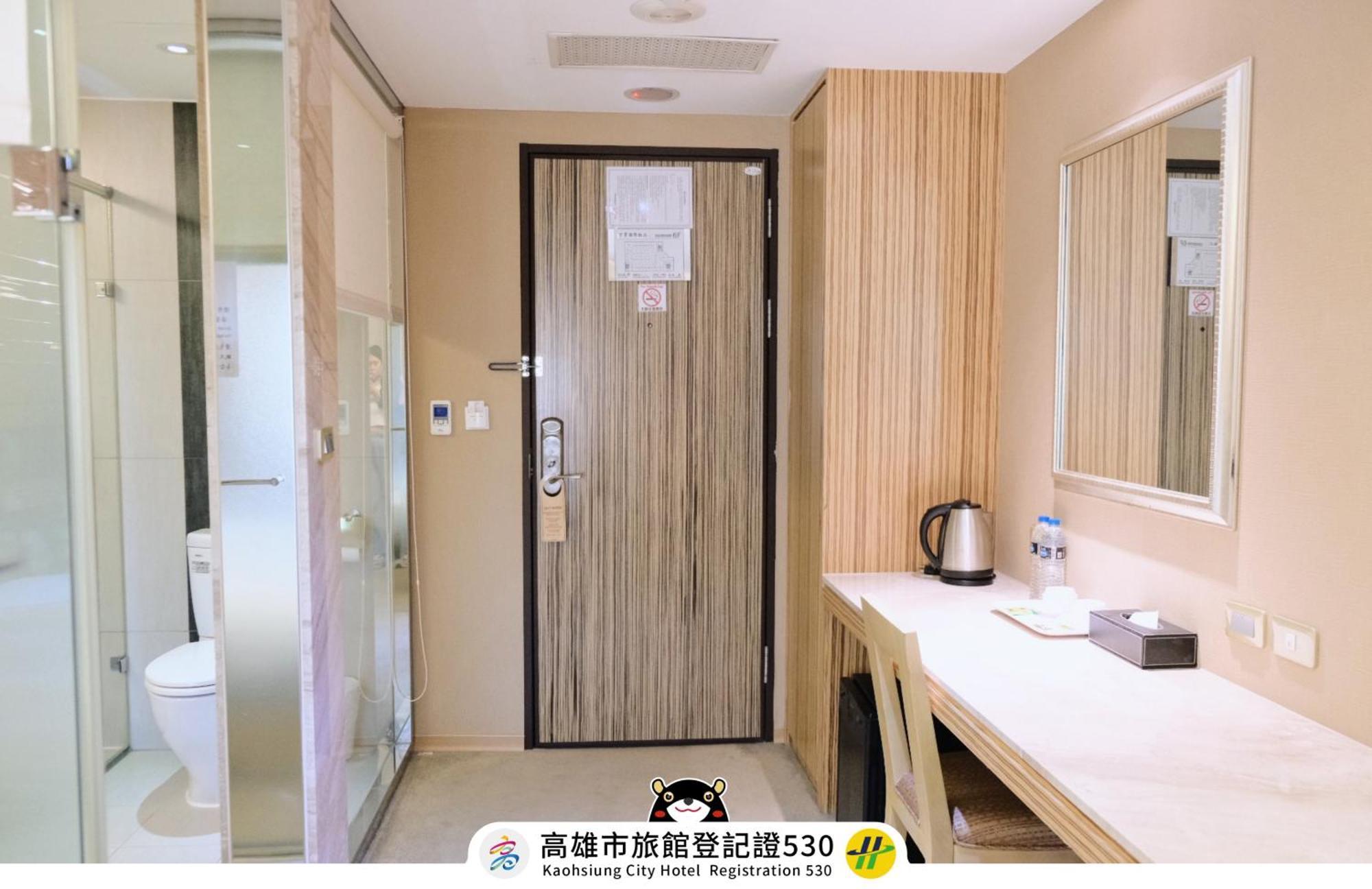 友愛京賞國際大飯店 Yoai Jing Shang Hotel Καοσιούνγκ Εξωτερικό φωτογραφία