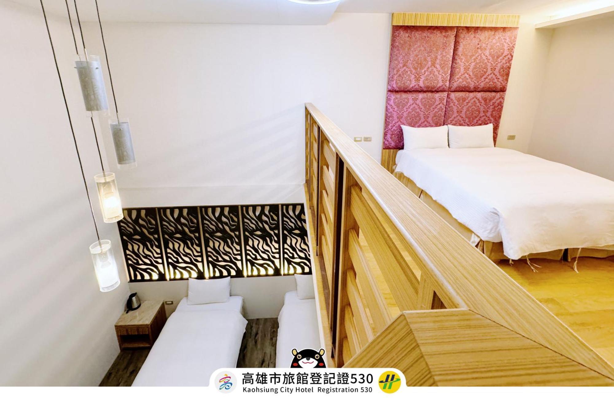 友愛京賞國際大飯店 Yoai Jing Shang Hotel Καοσιούνγκ Εξωτερικό φωτογραφία