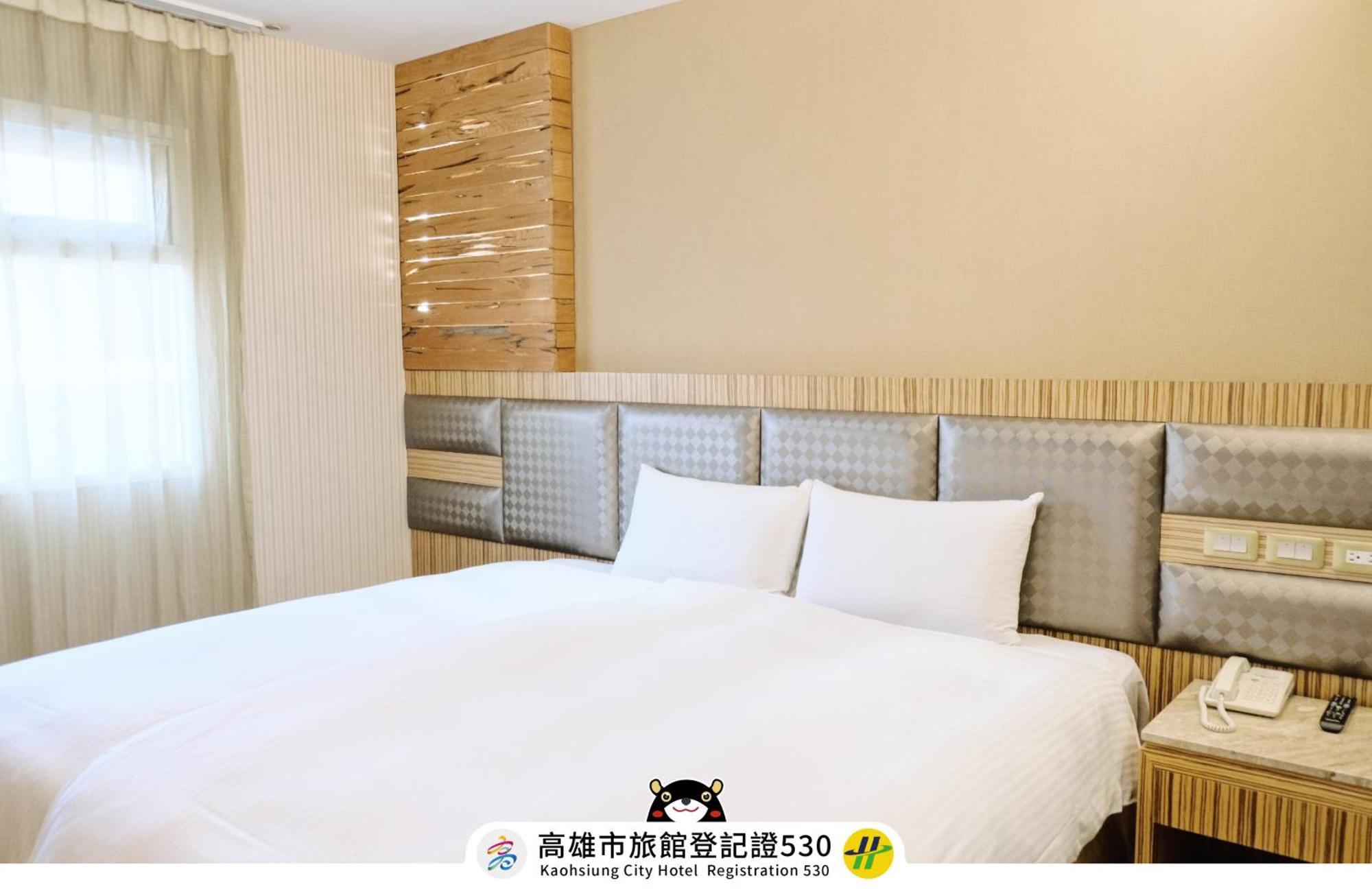 友愛京賞國際大飯店 Yoai Jing Shang Hotel Καοσιούνγκ Εξωτερικό φωτογραφία
