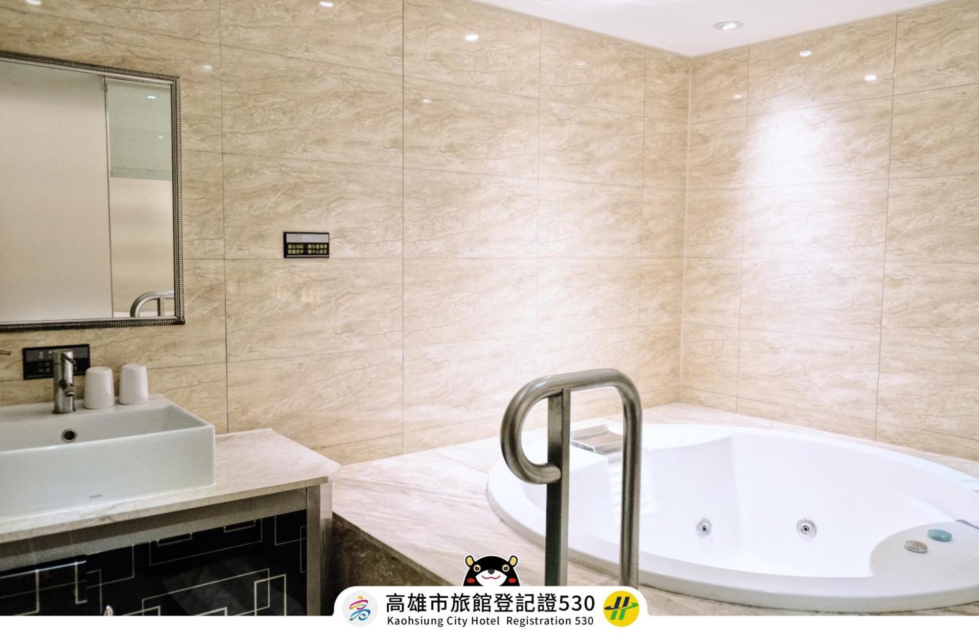 友愛京賞國際大飯店 Yoai Jing Shang Hotel Καοσιούνγκ Εξωτερικό φωτογραφία