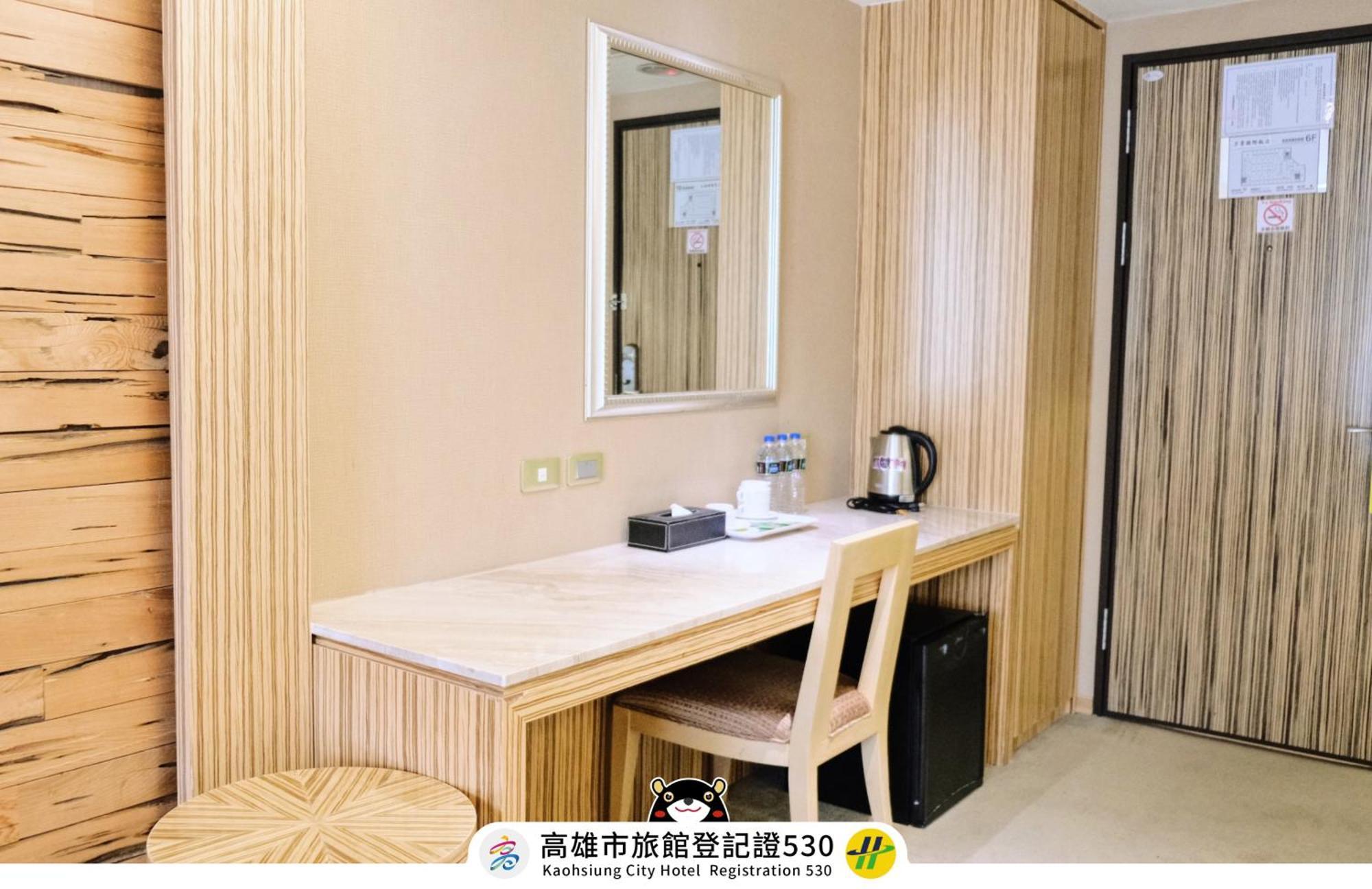 友愛京賞國際大飯店 Yoai Jing Shang Hotel Καοσιούνγκ Εξωτερικό φωτογραφία