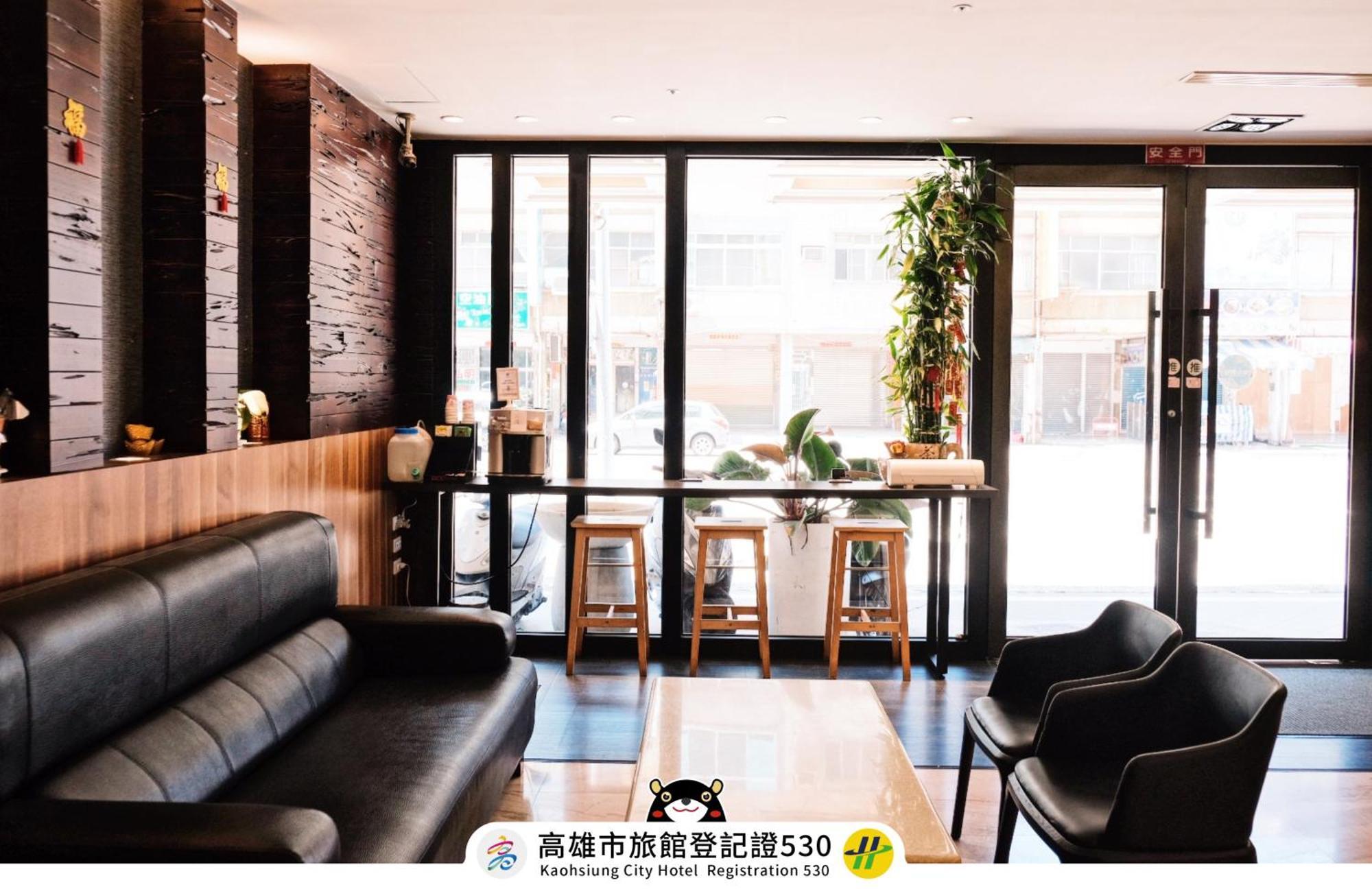友愛京賞國際大飯店 Yoai Jing Shang Hotel Καοσιούνγκ Εξωτερικό φωτογραφία